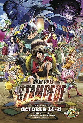  مشاهدة فيلم One Piece: Stampede 2019 مترجم