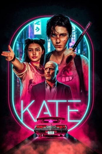  مشاهدة فيلم Kate 2021 مدبلج