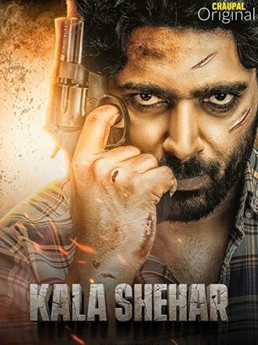  مشاهدة فيلم Kala Shehar 2021 مترجم