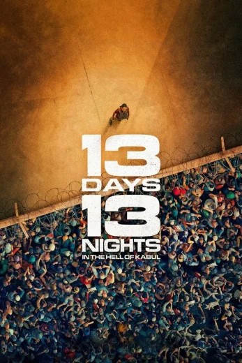  مشاهدة فيلم 13 jours, 13 nuits 2025 مدبلج