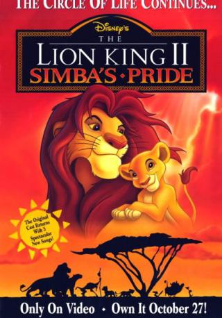 فيلم The Lion King 2 Simba’s Pride 1998 مدبلج