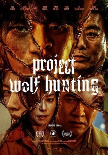  مشاهدة فيلم Project Wolf Hunting 2022 مترجم
