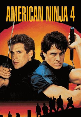 فيلم American Ninja 4 The Annihilation 1990 مترجم
