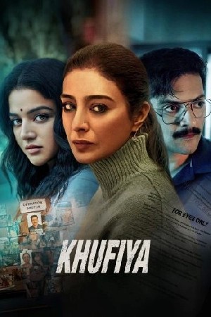 khufiya  مشاهدة فيلم