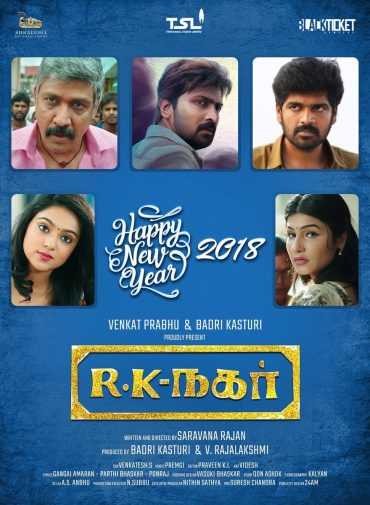  مشاهدة فيلم R.K.Nagar 2019 مترجم