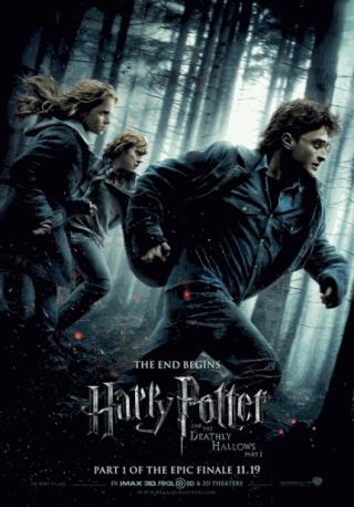 فيلم Harry Potter and the Deathly Hallows: Part 1 2010 مترجم