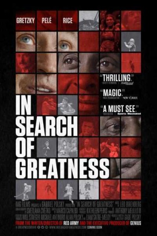 فيلم In Search of Greatness 2018 مترجم