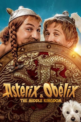  مشاهدة فيلم Asterix & Obelix: The Middle Kingdom 2023 مترجم
