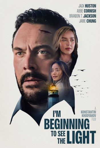 مشاهدة فيلم I’m Beginning to See the Light مدبلج مشاهدة فيلم I’m Beginning to See the Light مدبلج
