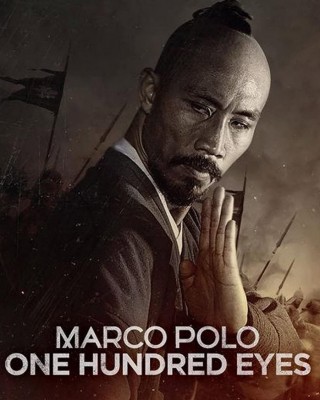 فيلم Marco Polo: One Hundred Eyes 2015 مترجم