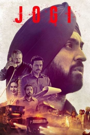  مشاهدة فيلم Jogi 2022 مترجم