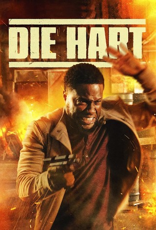 مشاهدة فيلم Die Hart: The Movie 2023 مترجم
