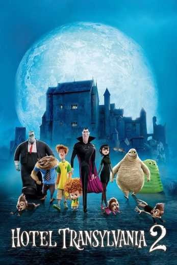  مشاهدة فيلم Hotel Transylvania 2 2015 مترجم