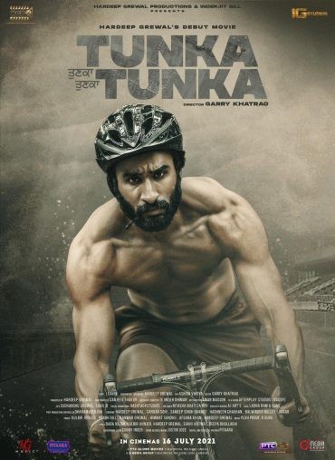  مشاهدة فيلم Tunka Tunka 2021 مترجم