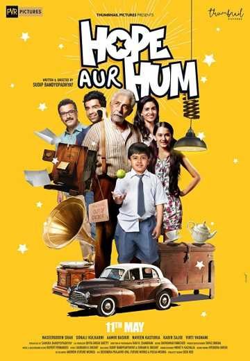  مشاهدة فيلم Hope Aur Hum 2018 مترجم