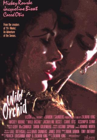 فيلم Wild Orchid 1989 مترجم