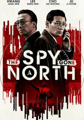 فيلم The Spy Gone North 2018 مترجم