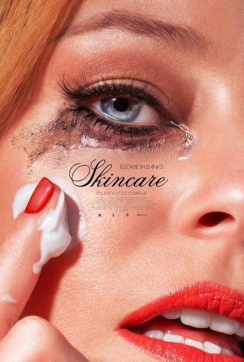  مشاهدة فيلم Skincare 2024 مترجم