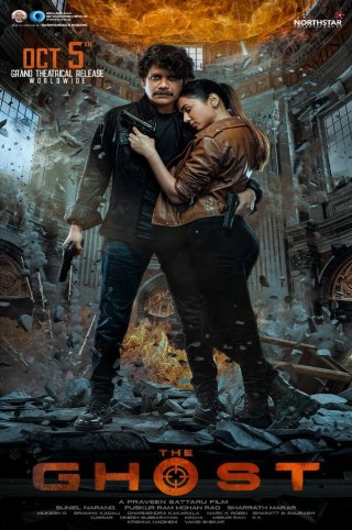 مشاهدة فيلم The Ghost 2022 مترجم