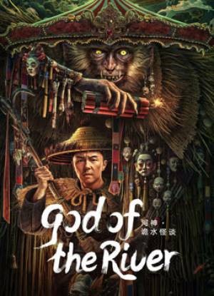God of the River  مشاهدة فيلم