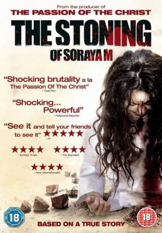 فيلم The Stoning of Soraya M. 2008 مترجم
