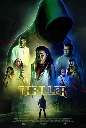  مشاهدة فيلم Thriller 2018 مترجم