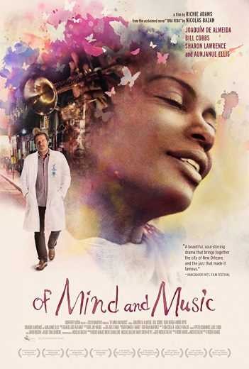  مشاهدة فيلم Of Mind And Music 2014 مترجم
