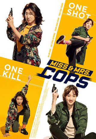 فيلم Miss & Mrs. Cops 2019 مترجم