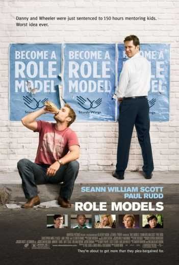  مشاهدة فيلم Role Models 2008 مترجم