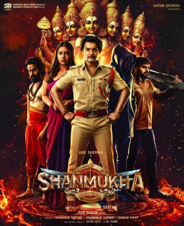  مشاهدة فيلم Shanmukha 2025 مترجم