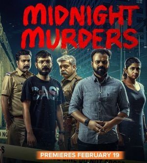  مشاهدة فيلم Midnight Murders 2021  مترجم