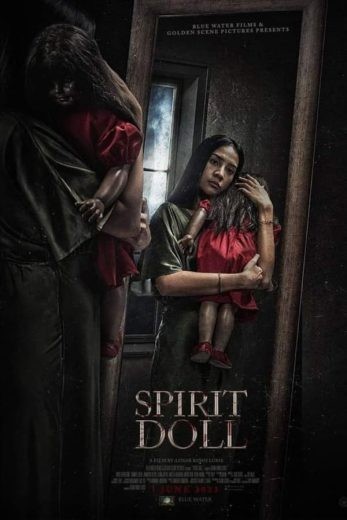  مشاهدة فيلم Spirit Doll 2023 مترجم