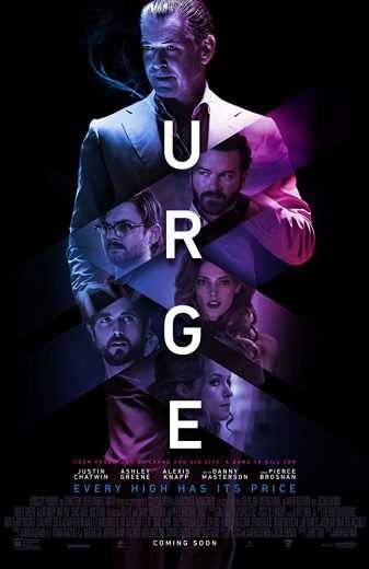  مشاهدة فيلم Urge 2016 مترجم