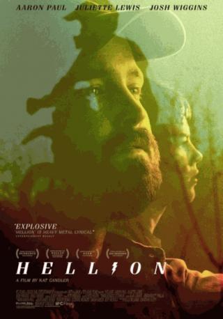 فيلم Hellion 2014 مترجم