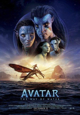 مشاهدة فيلم Avatar: The Way of Water 2022 مترجم