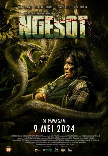  مشاهدة فيلم Ngesot 2024 مترجم