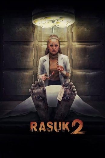  مشاهدة فيلم Rasuk 2 2020 مترجم