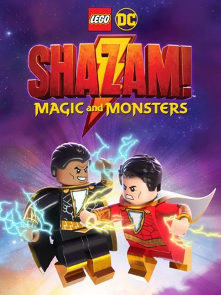 فيلم LEGO DC: Shazam – Magic & Monsters 2020 مترجم