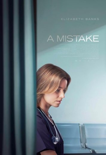  مشاهدة فيلم A Mistake 2024 مترجم