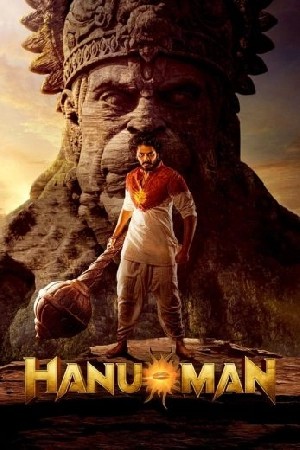 Hanu Man  مشاهدة فيلم
