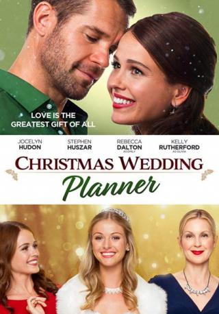 فيلم Christmas Wedding Planner 2017 مترجم