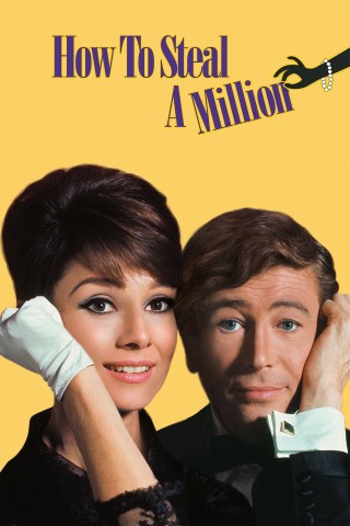 فيلم How to Steal a Million 1966 مترجم