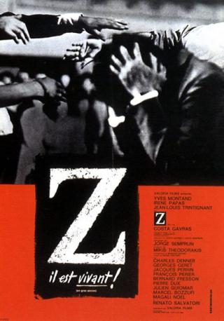 فيلم Z 1969 مترجم