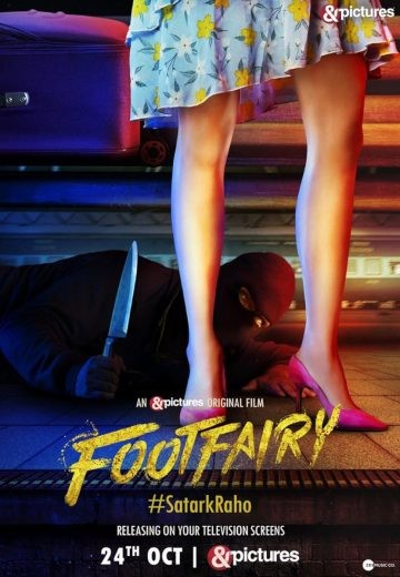  مشاهدة فيلم Footfairy 2020 مترجم