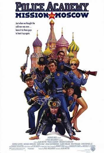  مشاهدة فيلم Police Academy Mission To Moscow 1994 مترجم