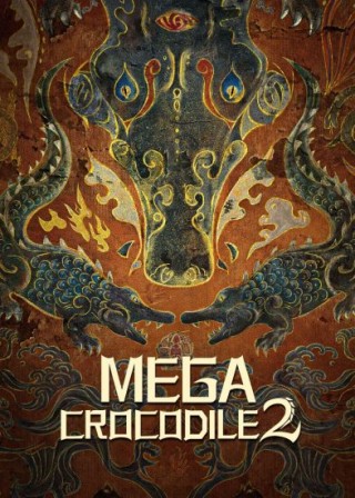مشاهدة فيلم Mega Crocodile 2 2022 مترجم