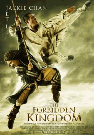 forbidden kingdom in 1080p download
