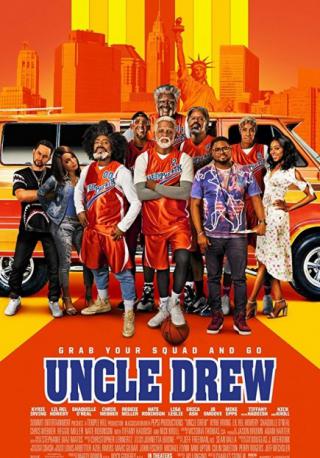 فيلم Uncle Drew 2018 مترجم