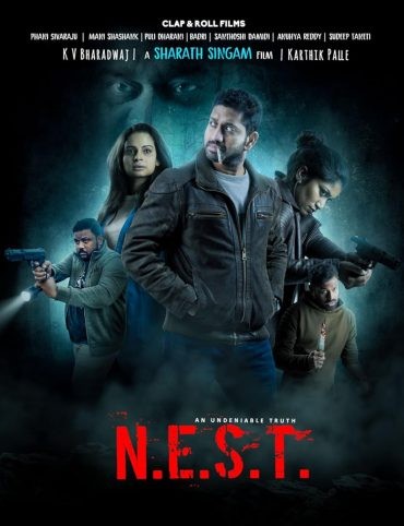  مشاهدة فيلم N.E.S.T. 2025 مترجم