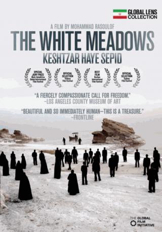 فيلم The White Meadows 2009 مترجم